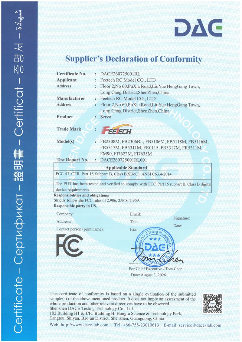FCC-1