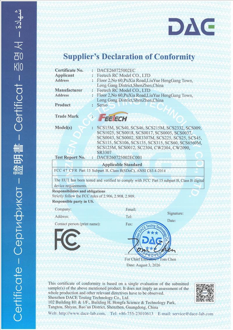 FCC-2