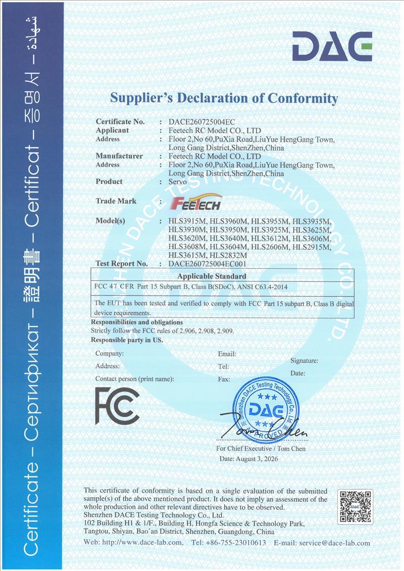 FCC-5