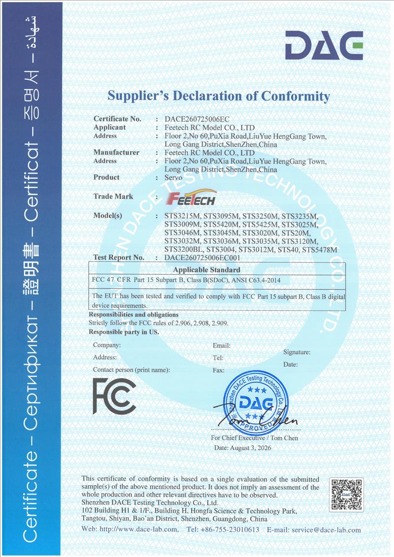 FCC-7